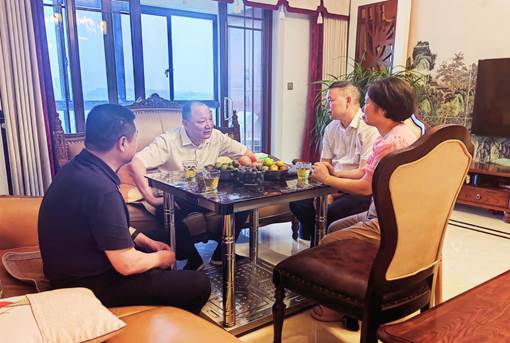 微信图片_20240627145952