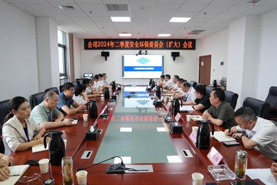 微信图片_20240627160636
