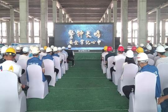 市政工程分公司岳阳县湘盛福诺项目举办建筑施工安全示范观摩活动
