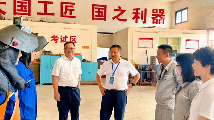 微信图片_20240807170219