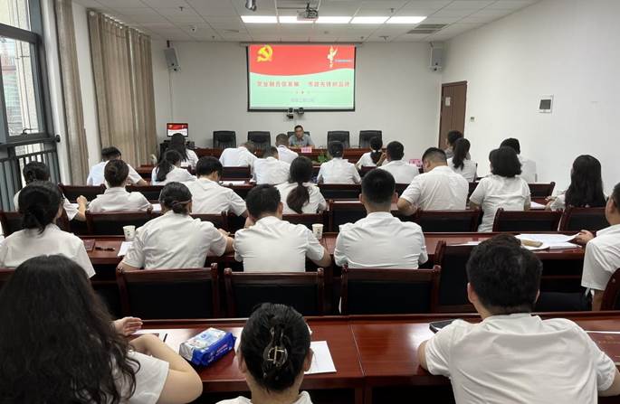 微信图片_20240906171204