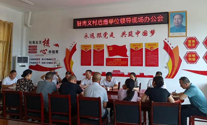 微信图片_20240909164802