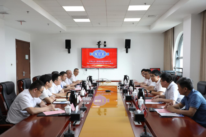 赵亮会见广东粤海水务公司副总经理张鹏