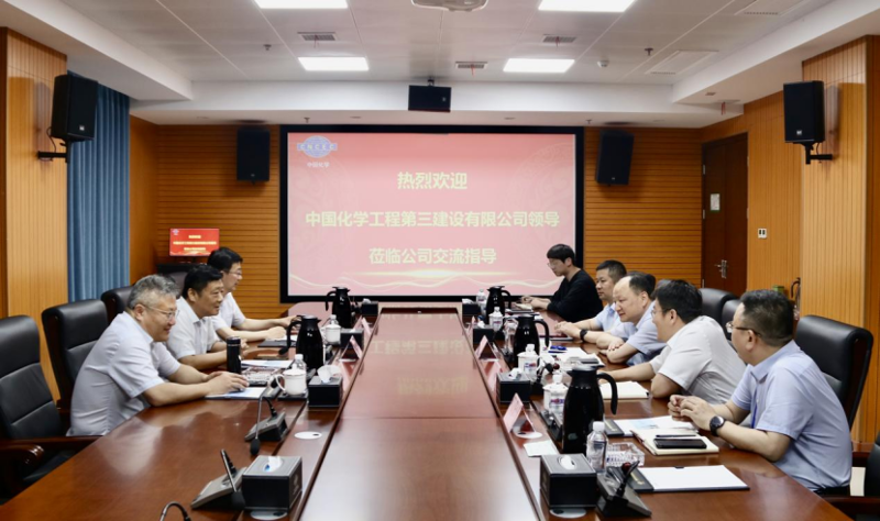 周鸿会见三化建党委副书记、总经理潘来安