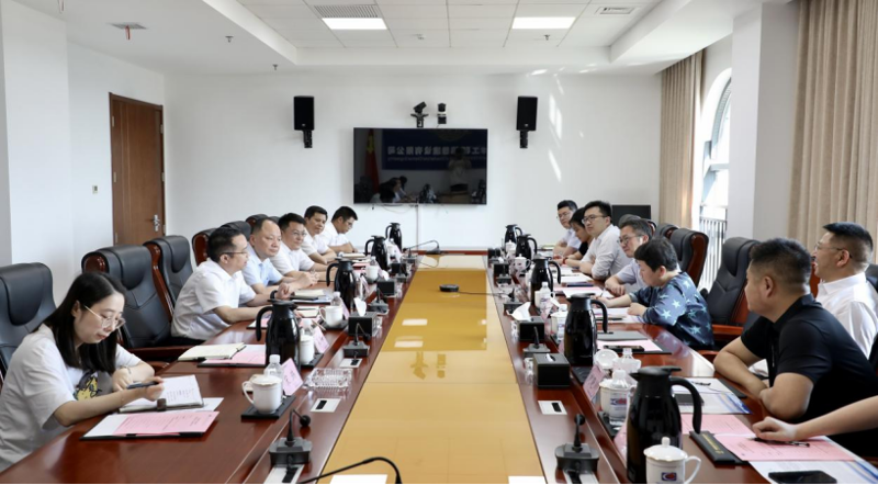 周鸿会见交银投资总裁谢洁一行