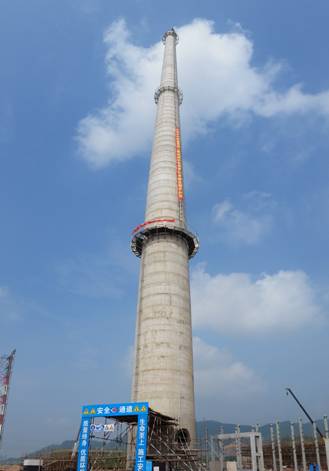 华南分公司承建的惠炼二期120米烟囱顺利封顶