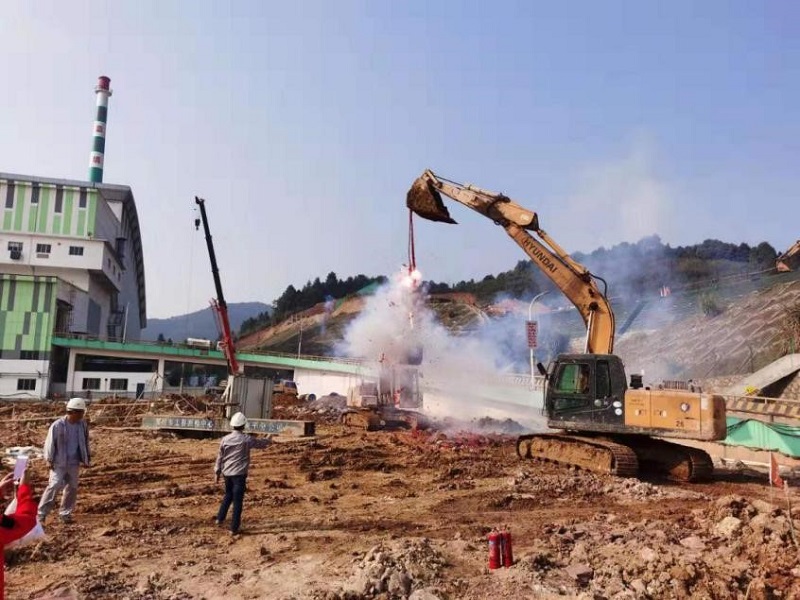 华南分公司承建的瀚蓝（南平）固废处理项目开工