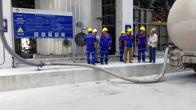 西南分公司云南磷化磷酸项目预处理装置粉料进料成功