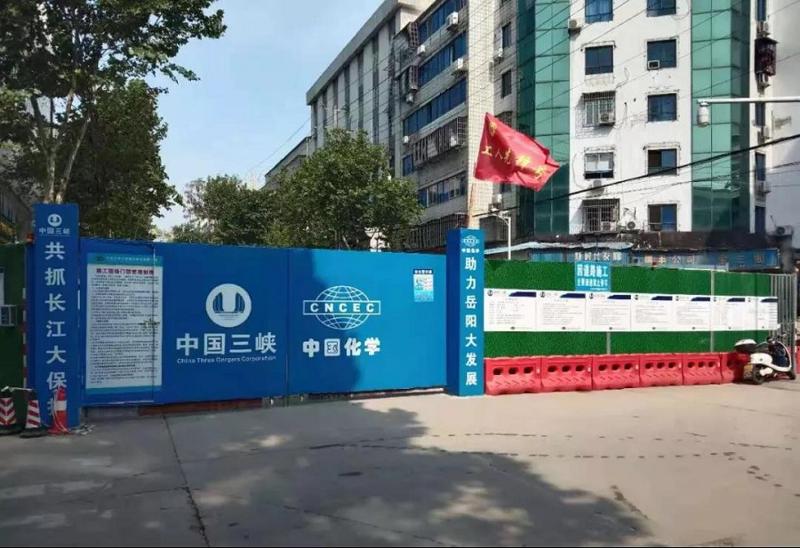 太阳能监控摄像头亮相岳阳市中心城区污水项目