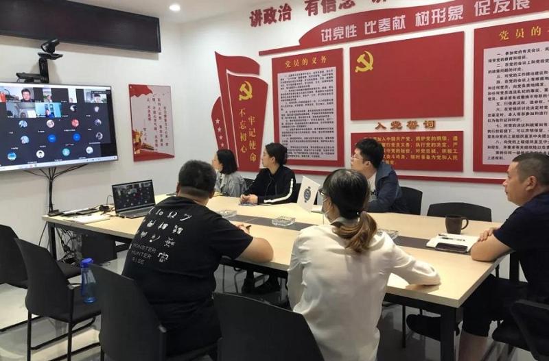 西部分公司召开“大干九十天，实现新跨越”动员会