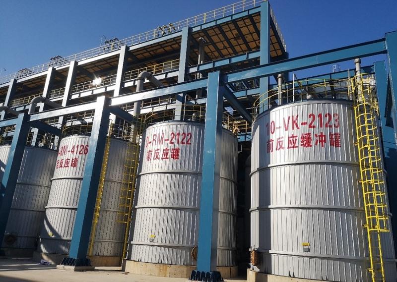 华北分公司天津渤化项目一次盐水投料试车成功