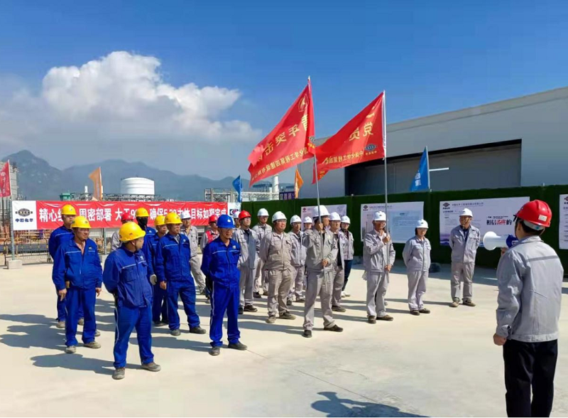 华南公司克莱恩项目部开启大干热潮
