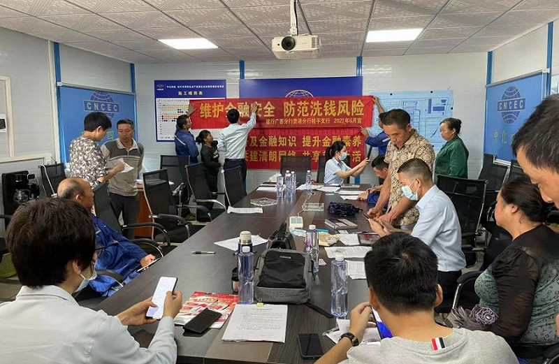 华南公司广西桂平项目落实民工工资有实招