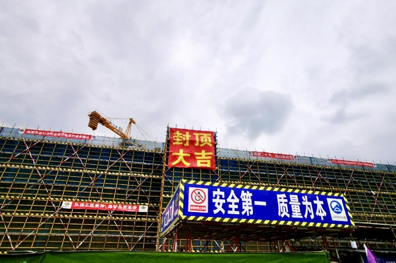 西部公司福建申远项目环己醇精制装置主体结构封顶