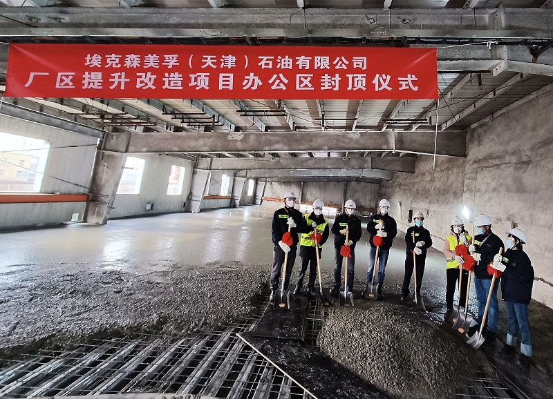 华南公司天津埃克森项目完成双节点目标