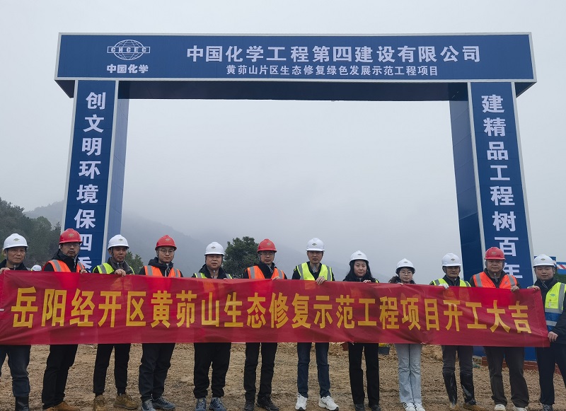 决战“双百亿” 奋战一季度  勇夺“开门红”（一）