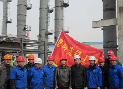 西北分公司积极开展党员先锋工程活动