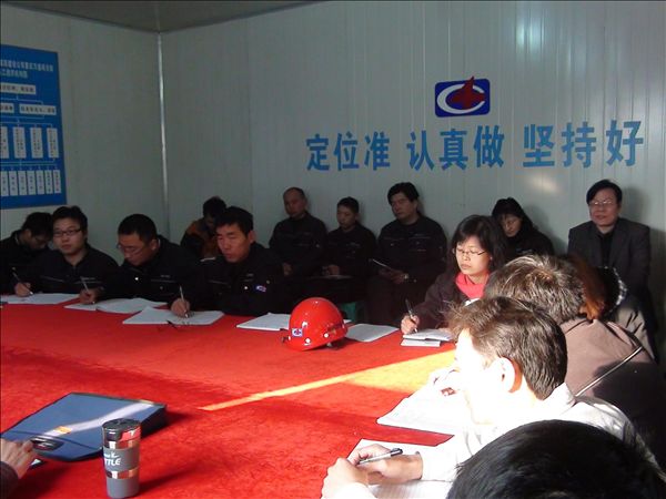 公司在重庆万盛项目部开展现场培训