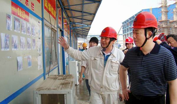 公司领导深入长炼项目部一线慰问施工人员