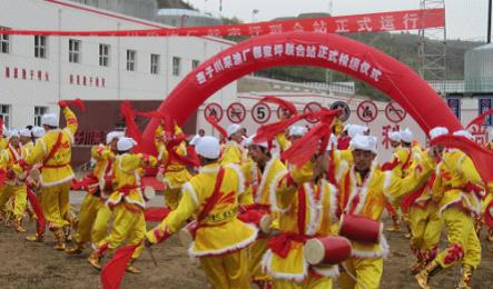 西北分公司承建的郝家坪联合站正式投油运行