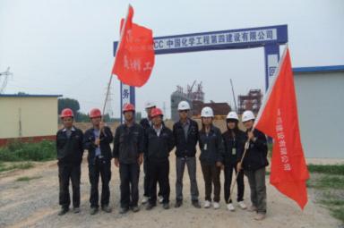 江苏分公司濮阳项目部举行党员先锋工程授旗仪式