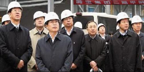 山西省委书记袁纯清视察第四直属分公司潞宝施工现场