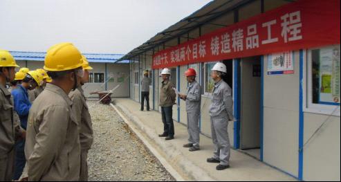 中南分公司福建莆田工地开展劳动竞赛活动
