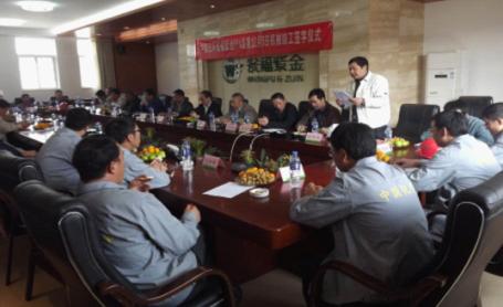 华南分公司承建的瓮福紫金PPA装置机械竣工