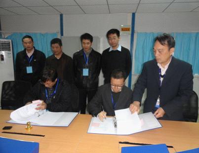 西南分公司中标沙伯基础创新塑料（重庆）项目