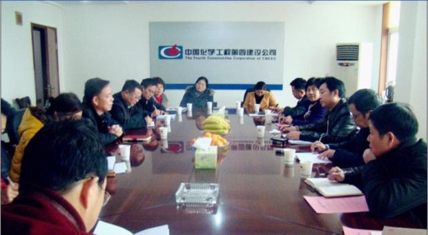 湖南省总工会副主席李挚来公司调研