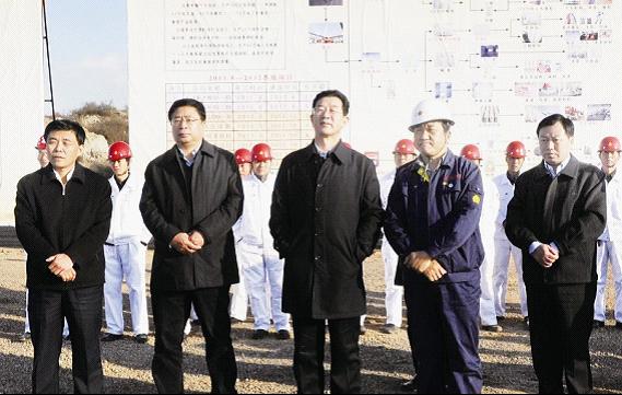 长治市委书记田喜荣考察第四直属分公司潞宝兴海施工现场