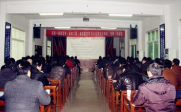 公司举办项目经理岗位取证培训班