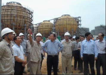海南省副省长李国梁到第六直属分公司海油项目部考察