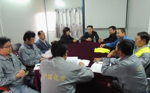 刘德辉考察华南分公司珠海珠江化工项目