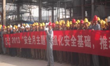 江苏分公司积极开展“安全生产月活动”