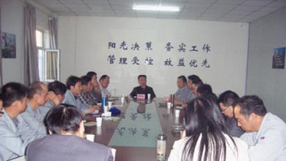 刘德辉到新疆分公司检查指导工作