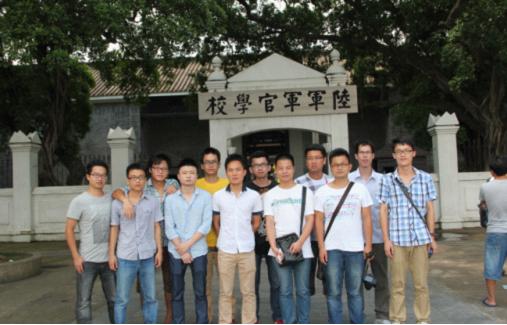 华南分公司组织新入大学生培训活动