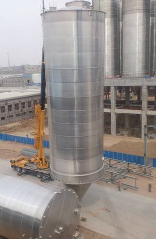 华北分公司承建的内蒙蒙大料仓项目整体吊装完成
