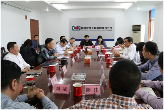 施志勇到公司调研“一岗双责”工作
