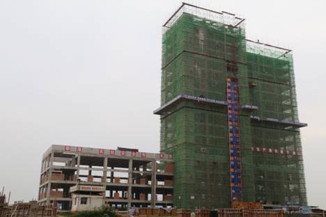 中国化学四化大厦主体建设如火如荼