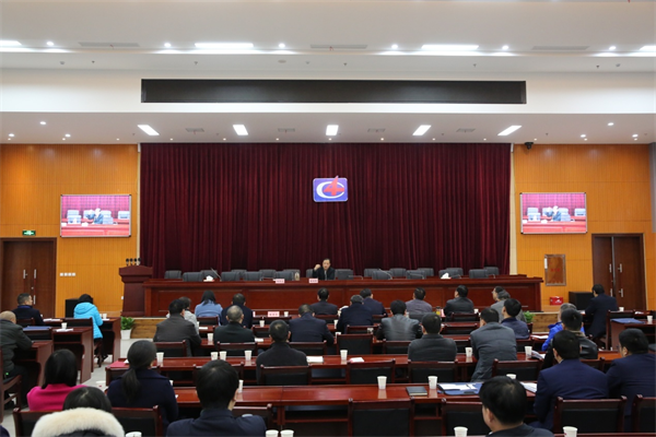 公司组织学习贯彻党的十九大精神专题学习班