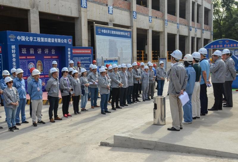 公司开展安全标准化工地及精品工程观摩活动