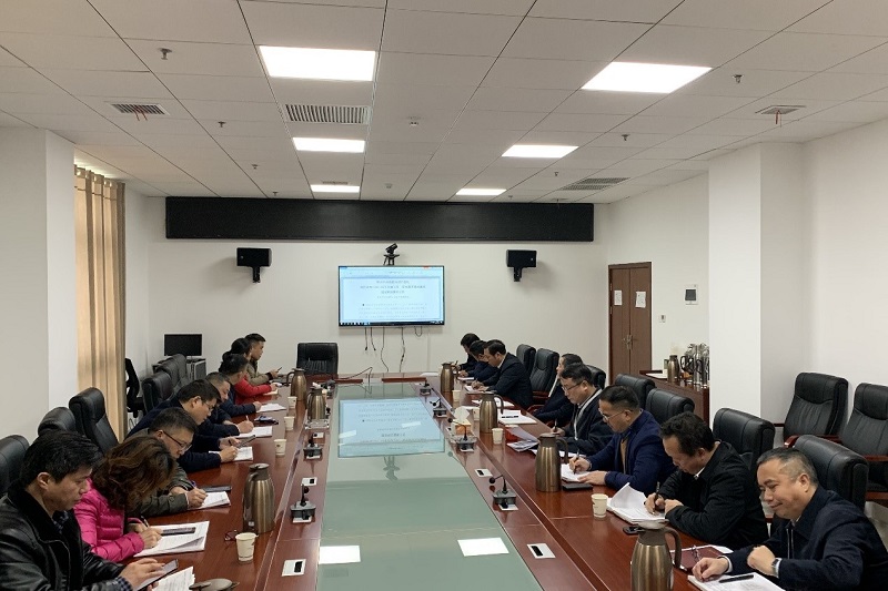 公司党委理论学习中心组举行2019年第13次集中（扩大）学习