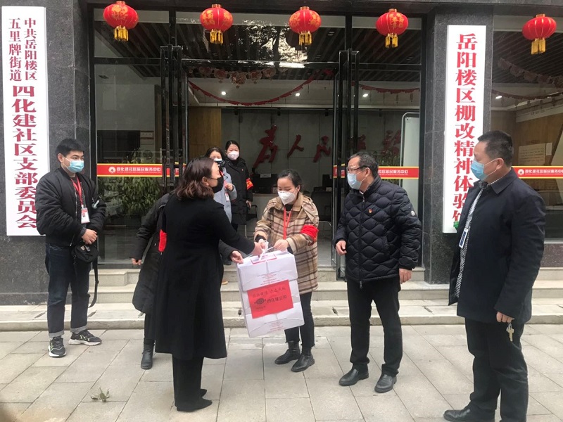 公司多方捐赠防疫物资驰援防控一线