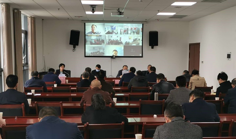 公司召开一季度安委会扩大会议