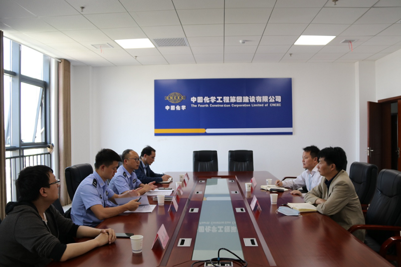 公司取得网络安全等级保护二级证书