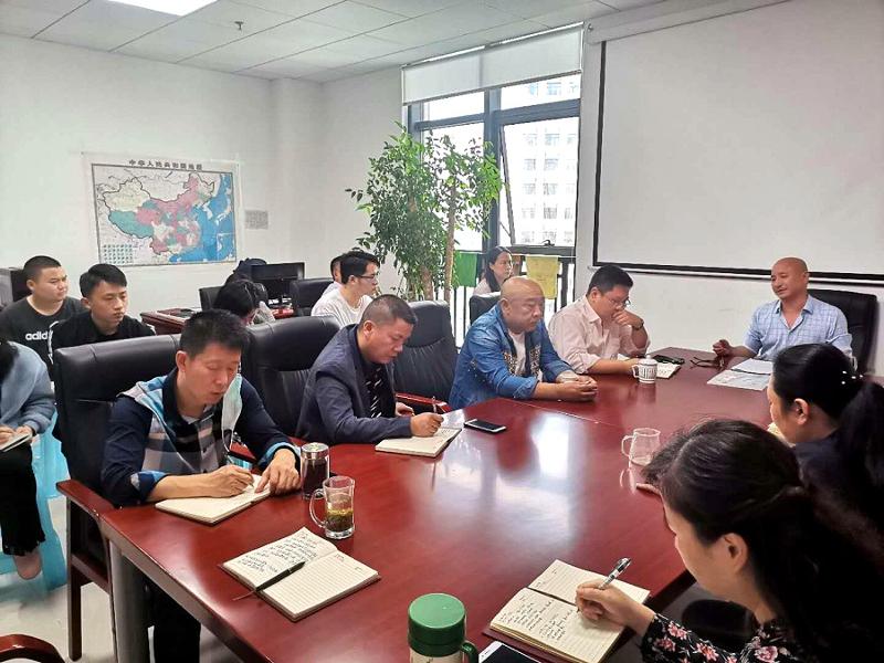 中南分公司贯彻落实公司专项工作会议精神