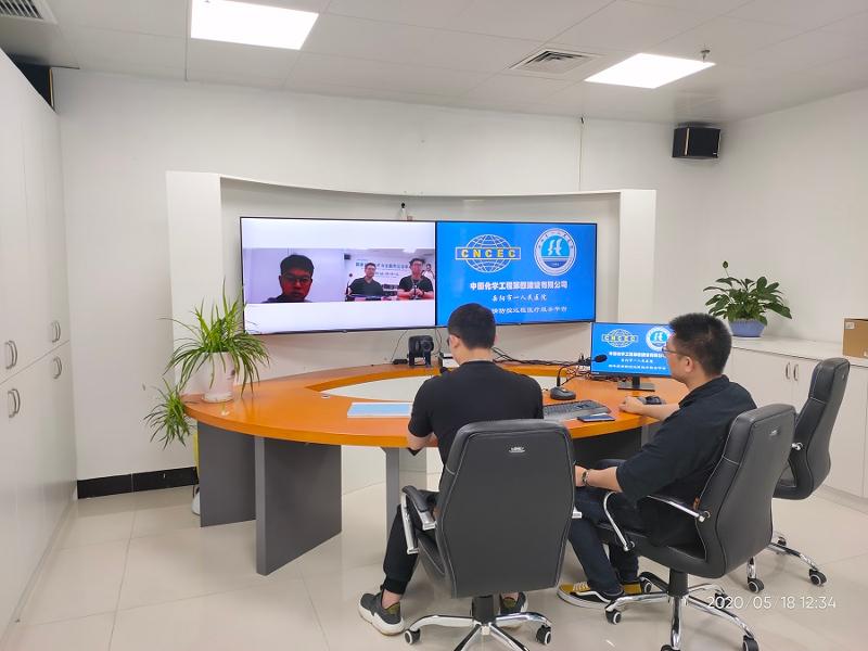 公司积极搭建海外疫情防控远程医疗服务平台