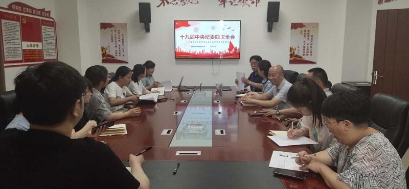 中化劳务公司着力开展反腐倡廉宣传教育月系列活动