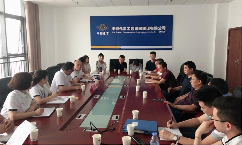建筑工程分公司着力提升财务系统全面管控水平